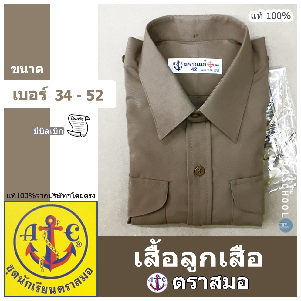My Image 32