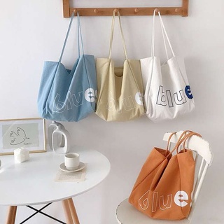 Bluest bag กระเป๋าสะพายทรงนี้คือดีย์ ใบใหญ่ใบโต กระเป๋าผ้า กระเป๋าถือ