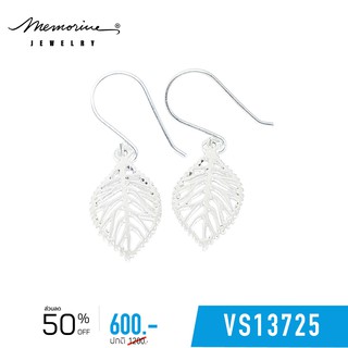 Memorine Jewelry ต่างหูเงินแท้ 925 : VS13725