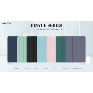 แท็บเล็ต เคส Mutural Pinyue Tablet Case มีที่เก็บ ปากกา 11" 2021 / A4 10.9" / 10.2" / 10.5" / 9.7" หลังใส [THพร้อมส่ง]