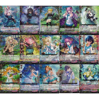 D-LBT03 Cardfight!! Vanguard Will+Dress overDress Lyrical Monasterio ~Summertime Memories!~ แยกใบ RRR,RR,PG สุ่มC