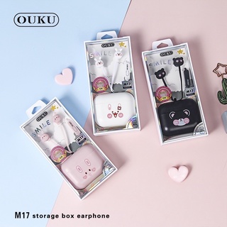 OUKU M16/M17 หูฟังมีสายลายการ์ตูนสุดน่ารัก พร้อมเคสเก็บหูฟัง เสียงดี มีลายน่ารักๆให้เลือกมากมาย ของเเท้