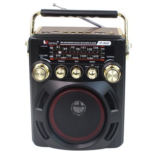 mhfsuper วิทยุ IP-860 ฟังได้ทั้ง FM/AM/เล่นUSBได้/SD/MP-3/ รุ่น Portable-karaoke-box-microphone-radio-fm-usb-01d-K3-p