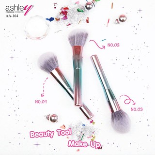 🌟 แปรงแต่งหน้า ขนสังเคราะห์ คุณภาพสูง แอชลีย์  ASHLEY FACE ANGLED POWDER BRUSH AA-164