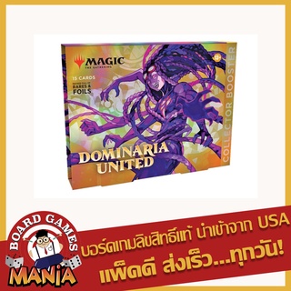 [MTG] Dominaria United Collector Booster Omega (Dominaria United Collector Booster 1 Pack)