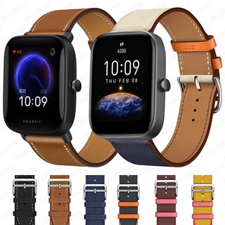 สายนาฬิกาข้อมือหนัง 20 มม. สําหรับ Huami Amazfit bip 3 3pro bip U Pro bip S Lite SmartWatch