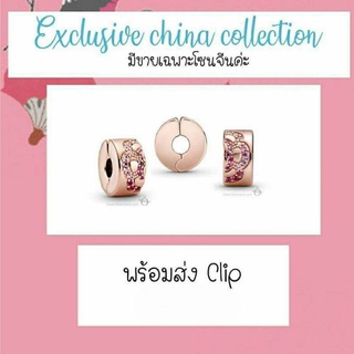 Pandora   rose  clip คลิปดอกไม้โรส