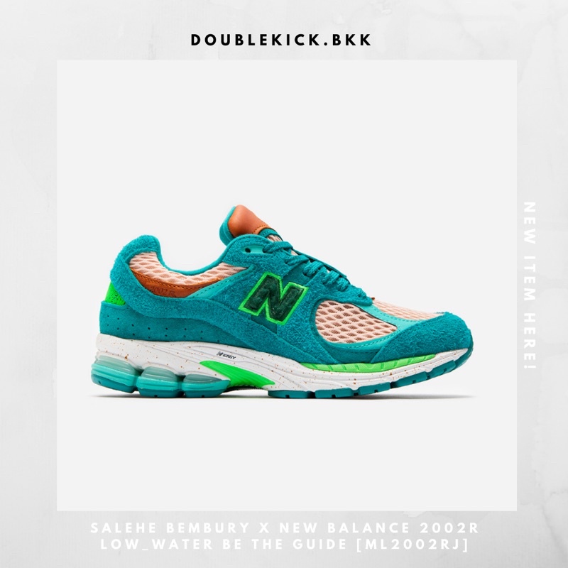 new balance salehe