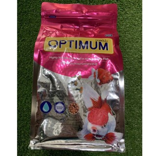 อาหารปาสวยงาม OPTIMUM 1000g เม็ดกลาง สูตรเร่งโต เร่งวุ้น เร่งสี