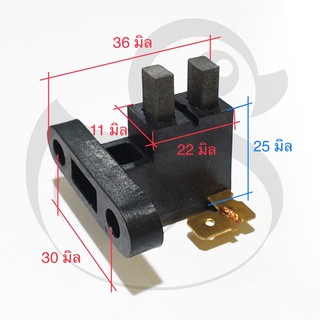 AVR ซองถ่าน ถ่านเครื่องปั่นไฟ 5kw ซองถ่านพร้อมถ่าน #235 1ชุด ได้ 2ชิ้นค่ะ