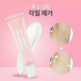 🌟 ของแท้ พร้อมส่ง 🌟 APIEU Deo Armpit Brightener