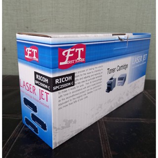 RICOH (11SPC250STNCY สีฟ้า Supplies for SP C250DN/C250SF/ C260DNw/ C261SFNw เทียบเท่า