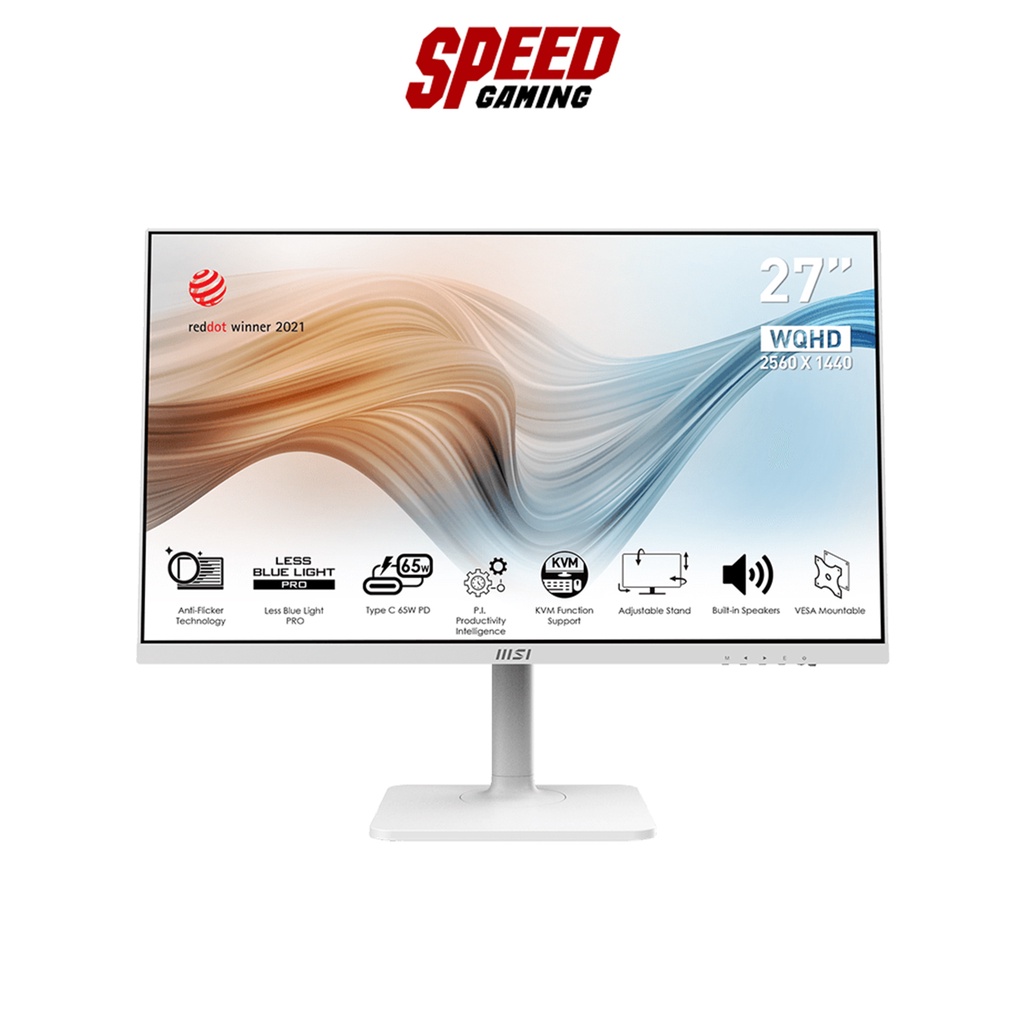 MSI MODERN MD272QPW MONITOR 27" IPS 2560x1440 (WQHD) 75Hz SPEAKER By Speed Gaming