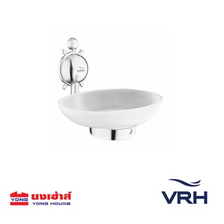 VRH FBVHT-T107AS จานรองสบู่ รุ่น FBVHT-T107AS