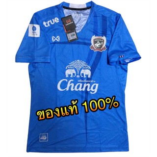 ✅ Warrix เสื้อสโมสรฟุตบอลสุพรรณบุรี เอฟซี ฤดูกาล 2019 " เกรดนักเตะ " ของแท้ 💯% ✅