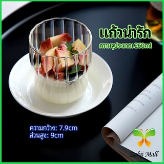 Zakii Mall ถ้วยแก้วไอศครีม ถ้วยโยโยเกิร์ต ดีไซน์เก๋ glass cup