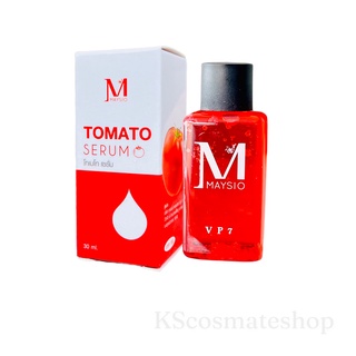 เซรั่มมะเขือเทศ เซรั่มหัวเชื้อมะเขือเทศ โทเมโท เซรั่ม Tomato Serum ขนาด30ml. (1ชิ้น)