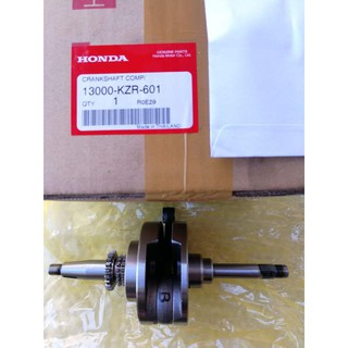 ชุดข้อเหวี่ยงทั้งชุด แท้ศูนย์ คลิก125ไอ, Click 125i (Crankshaft Comp 13000-KZR-601)