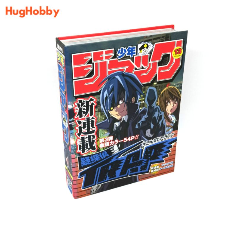 [มือ2 ของไม่ครบ] DVD Boxset เรื่อง BAKUMAN 2nd series Box 1 วัยซนคนการ์ตูน : Vol. 1-6