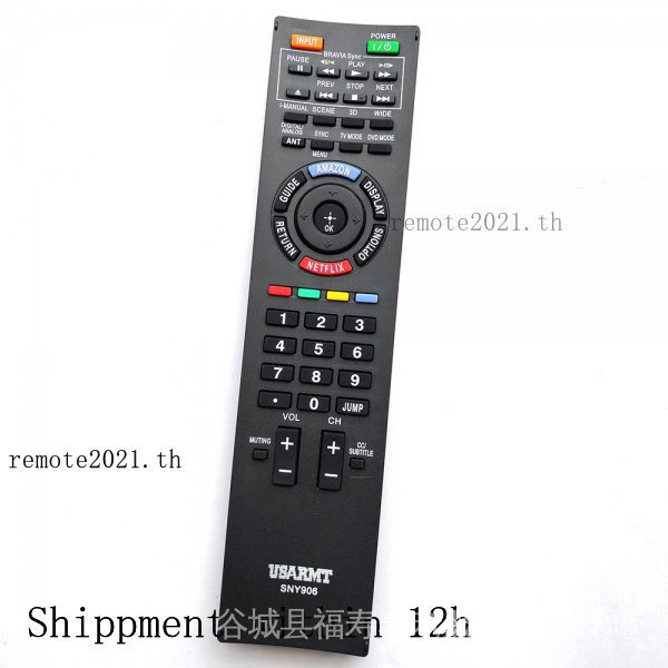 ใหม่สากลสําหรับ SONY TV BD DVD รีโมทคอนโทรล SNY906 RM- RM-ED062 RM-YD035 RM-ED011 RM-GB001 DST-HD100