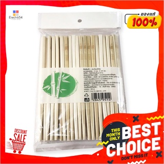 ตะเกียบไม้ไผ่ ขนาด 24 ซม. แพ็ค 30 คู่Bamboo Chopsticks 24 Cm. 30 Pair