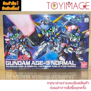 BANDAI GUNDAM SD BB 372 GUNDAM AGE-3 NORMAL [GUNDAM AGE-3 ORBITAL] [GUNDAM AGE-3 FORTRESS] MOBILE SUIT GUNDAM AGE