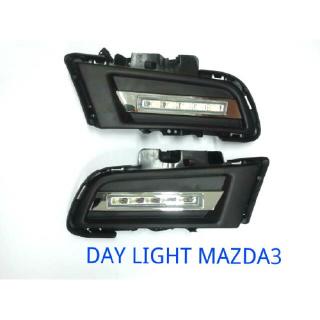 DAY LIGHT MAZDA 3 2007-2010 5D เครื่อง2000 หน้าเต็ม DRL MAZDA3 DAYTIME