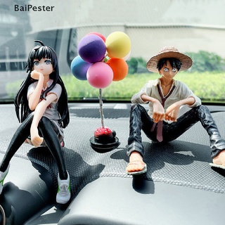 [BaiPester] ฟิกเกอร์การ์ตูนอนิเมะ Luffy Yukino ตกแต่งช่องแอร์รถยนต์ ♨เปิด