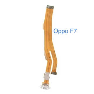 แพรตูดชาร์จ  Oppo F5 F7/F9/F11pro/F1plus/F1S/R9S/แพร USB oppoF5/F7/F9/F11pro/R9/R9S