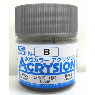 Mr.Hobby สีสูตรน้ำ Acrysion N8 Silver สีน้ำสำหรับพลาสติกโมเดล กันพลา