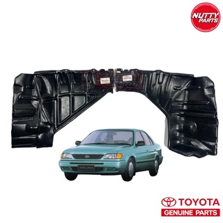 อะไหล่แท้ พลาสติกใต้เครื่อง Toyota Soluna AL50