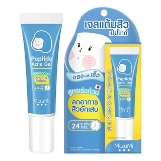 MizuMi Peptide Acne Gel มิซึมิ เปปไทด์ แอคเน่ เจล 9 กรัม เจลแต้มสิวเปปไทด์ สูตรเร่งด่วน แรงและเร็ว ลดการอักเสบสิว 24 ชม.