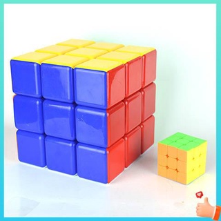 รูบิค 3x3 แม่เหล็ก gan รูบิค 2x2 แม่เหล็ก รูบิค 3x3 แม่เหล็ก Rubiks Cube Third -Order Tree ขนาดใหญ่พิเศษขนาดใหญ่สุด 18 ซม