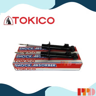 TOKICO โช้คอัพ คู่หน้า Mini Strut Gas Type สำหรับ MITSUBISHI รหัสอะไหล่แท้ 4062A111 (รหัสสินค้า U35050 , U35050)