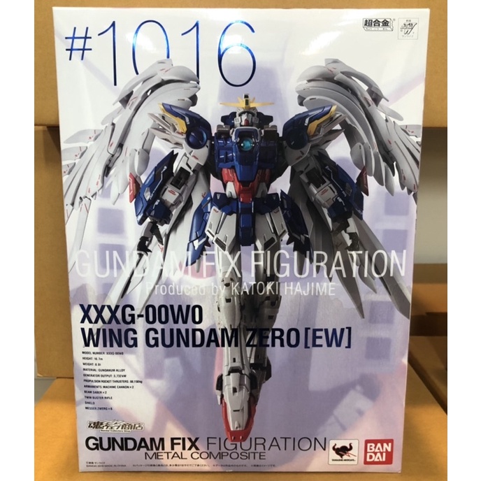 GUNDAM FIX FIGURATION METAL COMPOSITE Wing Gundam Zero (EW version) (Metal Build)