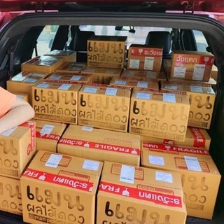 ผลไม้ดอง ขนาด 1 kg พร้อมส่ง!!แถมฟรีพริกทุกถุง