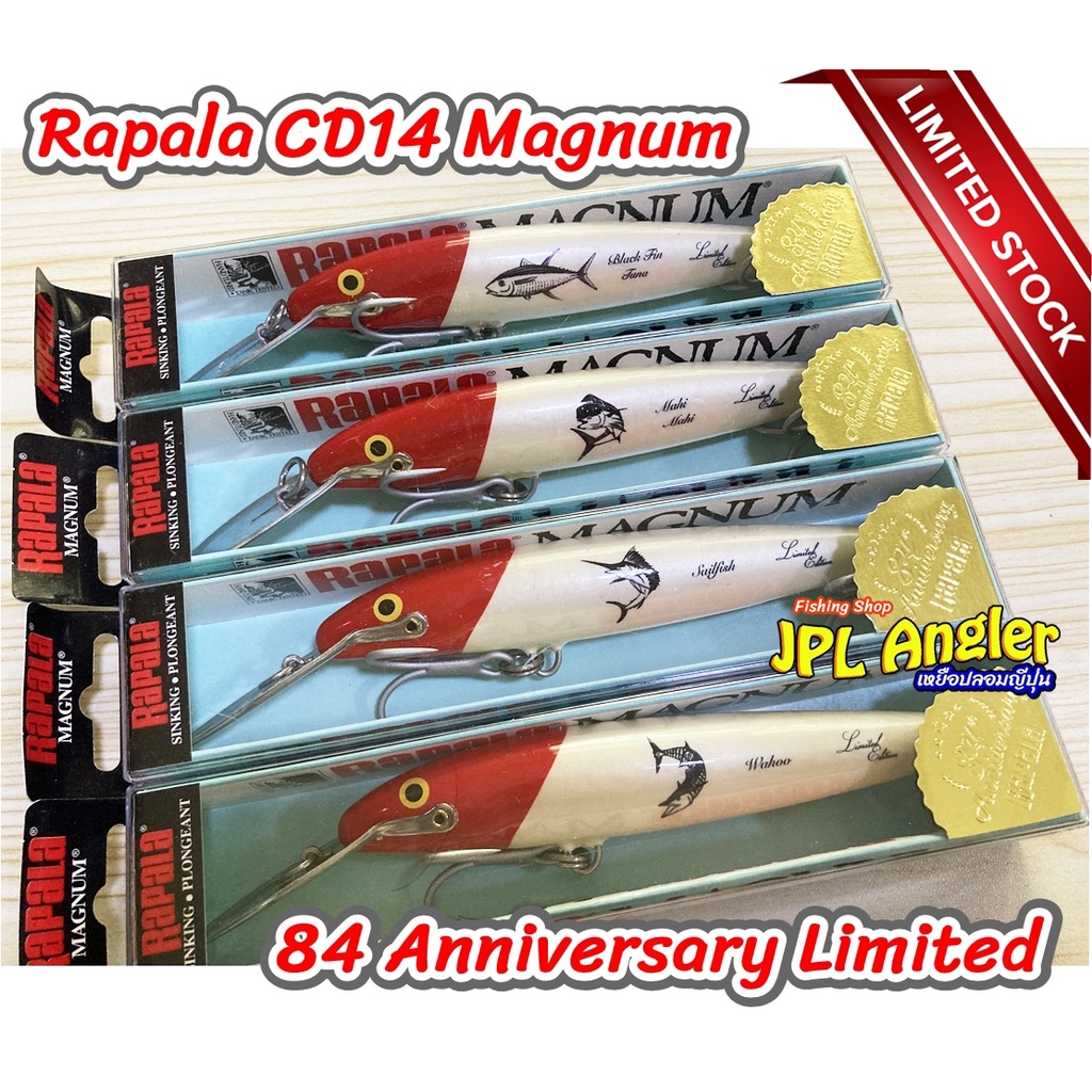 ราพาล่า CD-14 Mag Limited ครบรอบ 84 ปี Rapala countdown 14 Magnum CD 14 Mag