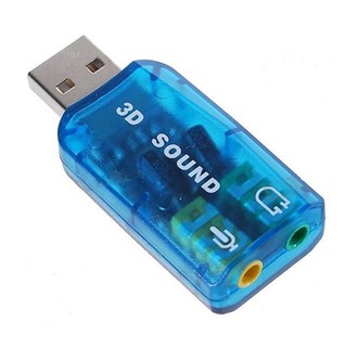 อะแดปเตอร์ USB 5.1 Stereo Sound Card Adaptor ( Windows 7 Compatible )