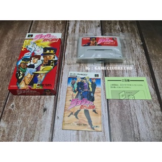 JoJo Adventure Super Famicom