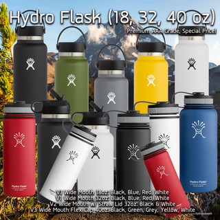 HYDRO FLASK รุ่น WIDE MOUTH 18, 32, 40 OZ กระติกน้ำสูญญากาศ เก็บความเย็น เก็บความร้อน เก็บอุณหภูมิ V2 Straw, V3 Flex Cap