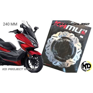 จานดิสหลังรุ่น V4 ขนาด 240mm และ245mm Kamui Forza350 , 300 ,ADV350