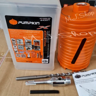 PUMPKIN โฮลซอกระบอกหัวเพชรเจาะผนังปูน ยี่ห้อพัมคิน PUMPKIN ขนาด 102mm. รุ่น PTT-DCB102  44327