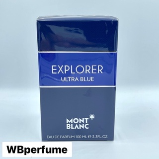 น้ำหอม ของแท้ 100% Montblanc Explorer Ultra Blue Montblanc for men edp 100ml