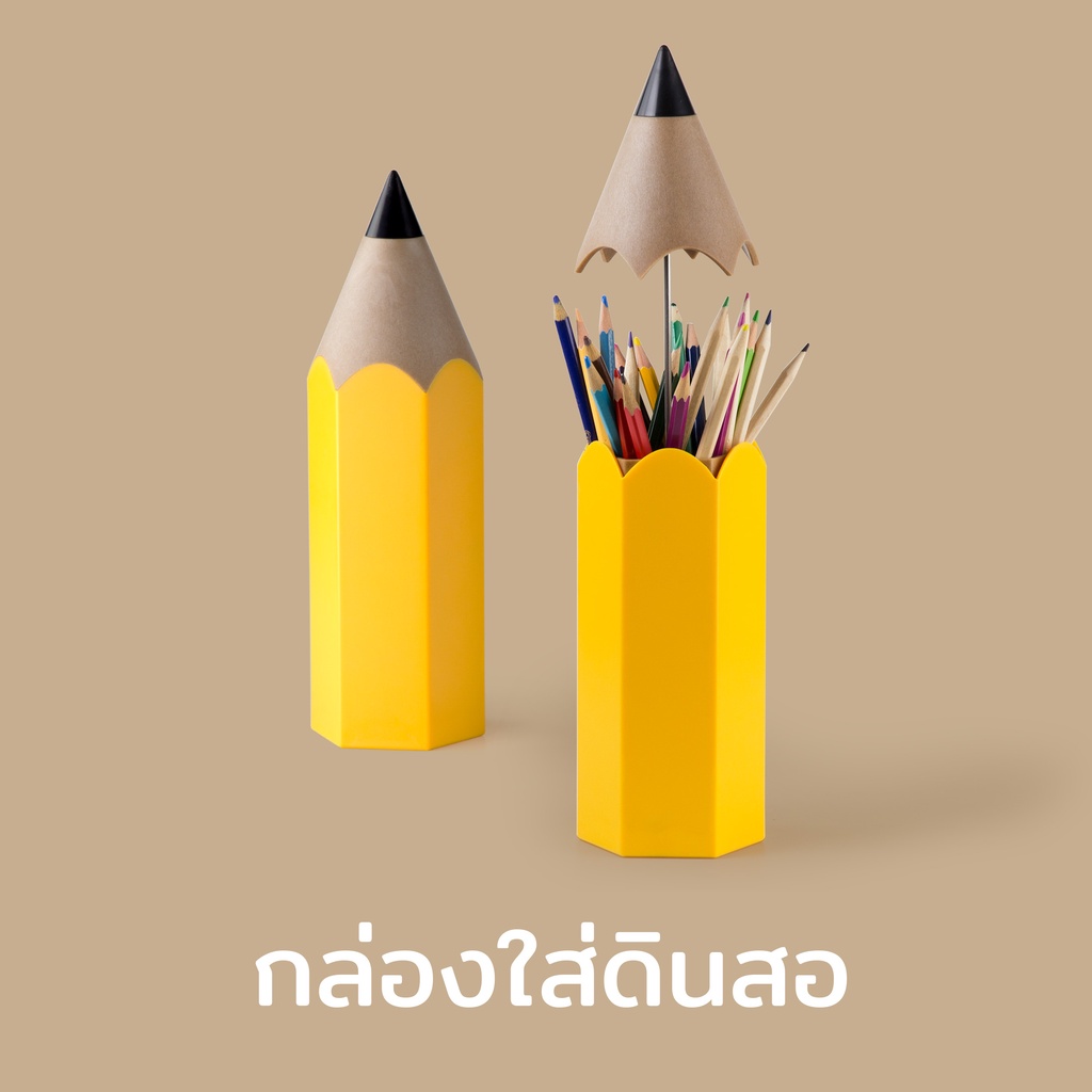 Dinsor Stationery Holder กล่องดินสอ กล่องใส่เครื่องเขียน ดีไซน์ รูปทรงดินสอ  Qualy (ควอลี่)