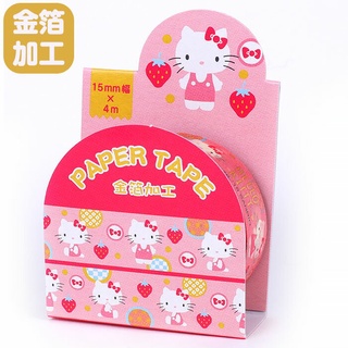 tape เทปกาว 15mmx4m ขอบทอง Hello Kitty / kt HelloKitty