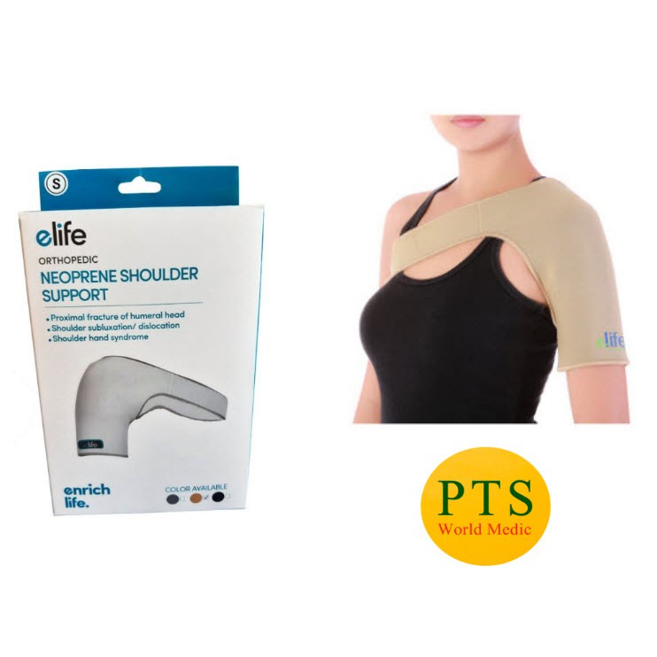 Elife Neoprene Shoulder Support อุปกรณ์พยุงไหล่ ผ้ารัดพยุงไหล่