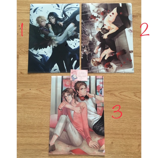 แฟ้ม ของพรีเมี่ยม สนพ.Meedee