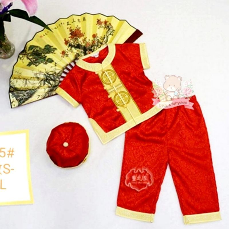 Gold Lucky Boy Cheongsam Set BC4-019 / Boys Chinese New Year Clothes / Boys Qipao