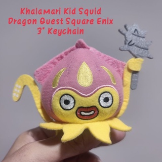 #พวงกุญแจ #ตุ๊กตา #ปลาหมึก ใน #ดราก้อนเควสต์ #Khalamari #Kid #Squid #Dragon #Quest #Square #Enix 3" #ลิขสิทธิ์แท้ #หายาก