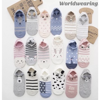 (แพ็ค 12 คู่) ถุงเท้ามีหู Animal Socks ข้อสั้น คละ12ลาย ไม่ซ้ำ- WorldWearing